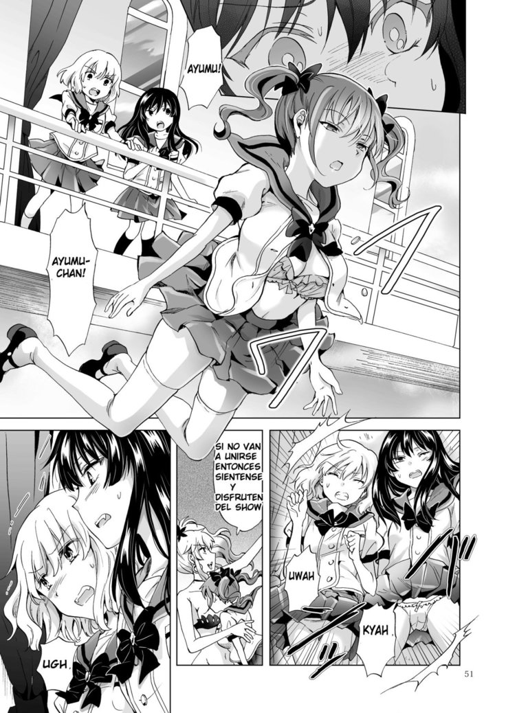 Chuu Shite! Vampire Girls -Sisters Party- | Kiss Me! Vampire Girls -Sisters Party-