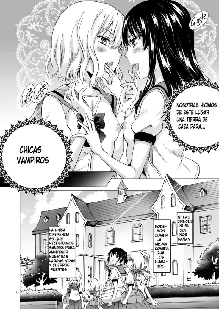 Chuu Shite! Vampire Girls -Sisters Party- | Kiss Me! Vampire Girls -Sisters Party-