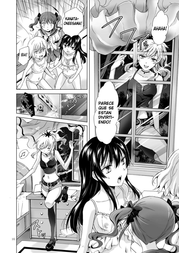 Chuu Shite! Vampire Girls -Sisters Party- | Kiss Me! Vampire Girls -Sisters Party-