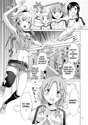 Chuu Shite! Vampire Girls -Sisters Party- | Kiss Me! Vampire Girls -Sisters Party- Page #32