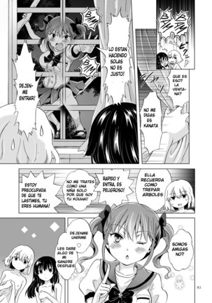 Chuu Shite! Vampire Girls -Sisters Party- | Kiss Me! Vampire Girls -Sisters Party- Page #82