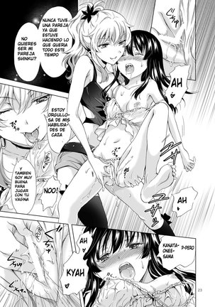 Chuu Shite! Vampire Girls -Sisters Party- | Kiss Me! Vampire Girls -Sisters Party- Page #22