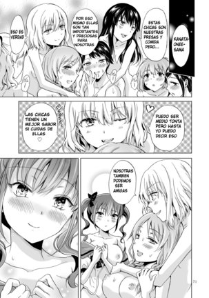 Chuu Shite! Vampire Girls -Sisters Party- | Kiss Me! Vampire Girls -Sisters Party- Page #70
