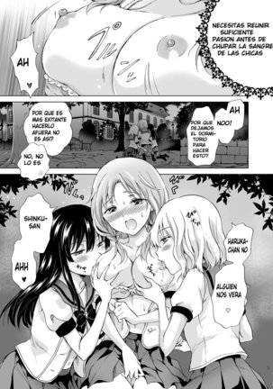 Chuu Shite! Vampire Girls -Sisters Party- | Kiss Me! Vampire Girls -Sisters Party- - Page 4