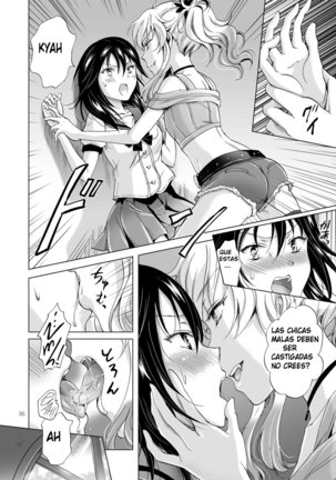 Chuu Shite! Vampire Girls -Sisters Party- | Kiss Me! Vampire Girls -Sisters Party- Page #35