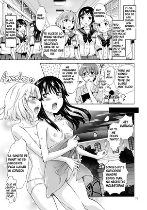 Chuu Shite! Vampire Girls -Sisters Party- | Kiss Me! Vampire Girls -Sisters Party- Page #78