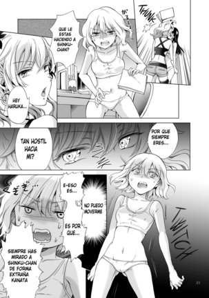 Chuu Shite! Vampire Girls -Sisters Party- | Kiss Me! Vampire Girls -Sisters Party- Page #20