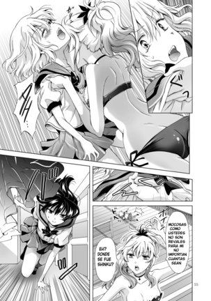 Chuu Shite! Vampire Girls -Sisters Party- | Kiss Me! Vampire Girls -Sisters Party- Page #54