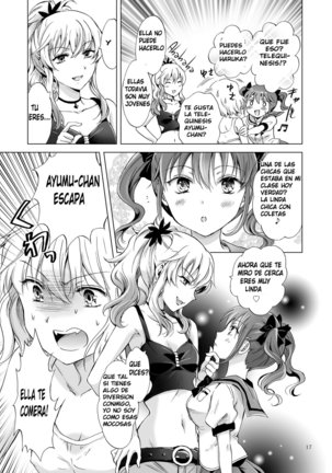 Chuu Shite! Vampire Girls -Sisters Party- | Kiss Me! Vampire Girls -Sisters Party- Page #16