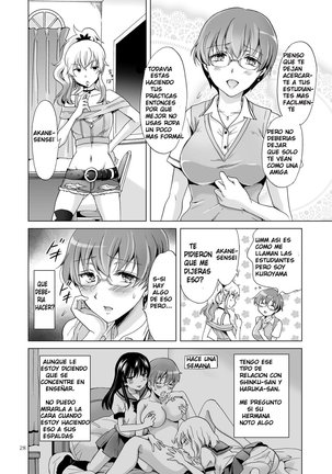Chuu Shite! Vampire Girls -Sisters Party- | Kiss Me! Vampire Girls -Sisters Party- Page #27