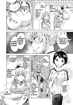 Chuu Shite! Vampire Girls -Sisters Party- | Kiss Me! Vampire Girls -Sisters Party- Page #33
