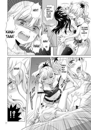 Chuu Shite! Vampire Girls -Sisters Party- | Kiss Me! Vampire Girls -Sisters Party- Page #23