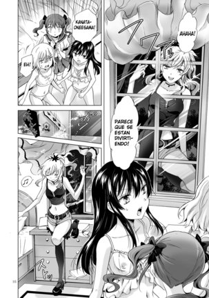 Chuu Shite! Vampire Girls -Sisters Party- | Kiss Me! Vampire Girls -Sisters Party- Page #15