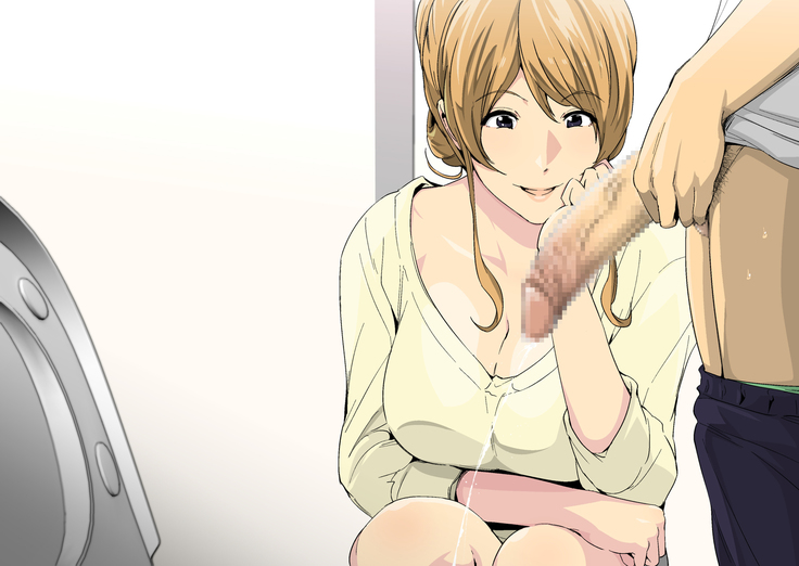 とある公園の男子トイレで、エロくてキレイなオネェさんと再会した。