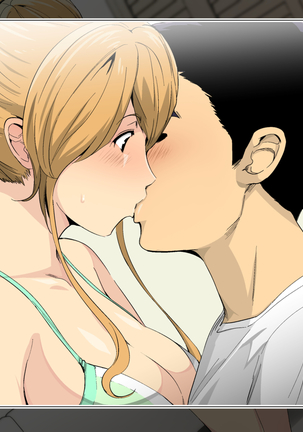 とある公園の男子トイレで、エロくてキレイなオネェさんと再会した。 Page #104