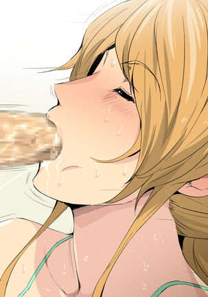 とある公園の男子トイレで、エロくてキレイなオネェさんと再会した。 Page #162