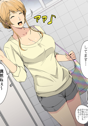 Image 4417680