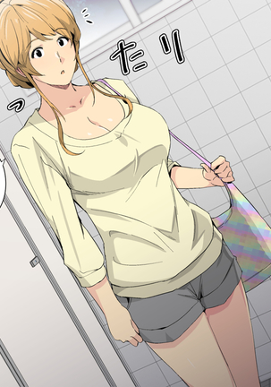 Image 4417678
