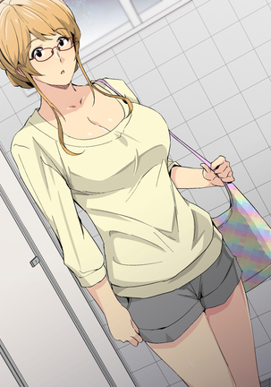 とある公園の男子トイレで、エロくてキレイなオネェさんと再会した。 Page #171