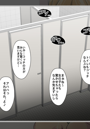 Image 4417679