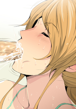 とある公園の男子トイレで、エロくてキレイなオネェさんと再会した。 Page #175