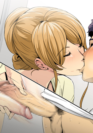 とある公園の男子トイレで、エロくてキレイなオネェさんと再会した。 Page #74