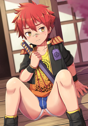 Aizen underwear collection Page #28