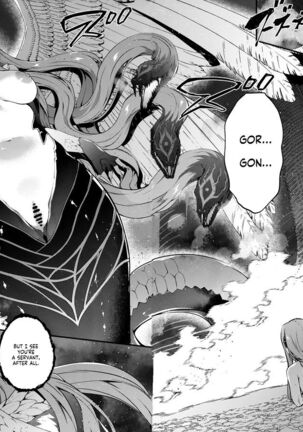Babylonia Darkness