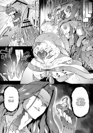 Babylonia Darkness Page #19