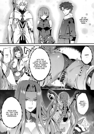 Babylonia Darkness Page #7