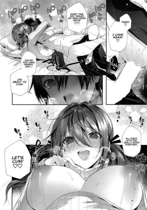 One Katsu no Susume! | The Big Sister Experience Recommendation! Page #18