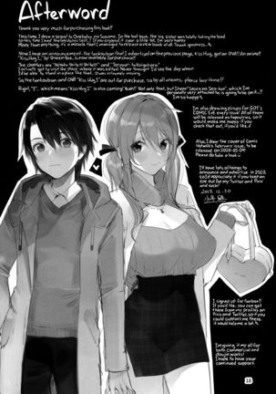 One Katsu no Susume! | The Big Sister Experience Recommendation! Page #22