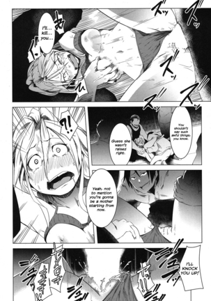 Orera no Heddo wa Nyotaika Yannkii | Our Chief's a Feminized Delinquent - Page 20