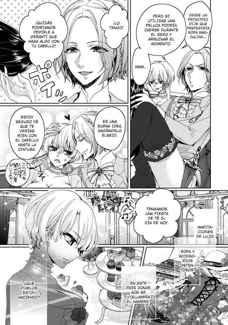 Kyououji no Ibitsu na Shuuai ~Nyotaika Knight no Totsukitooka~ Ch. 2