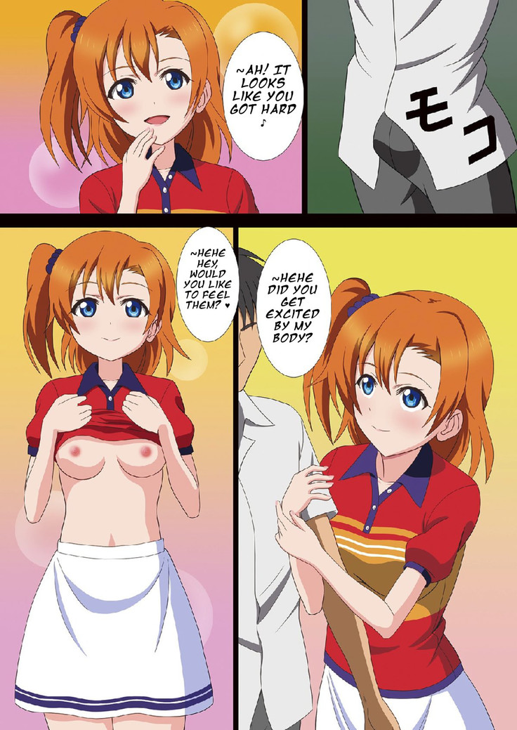 Sex Idol Festival
