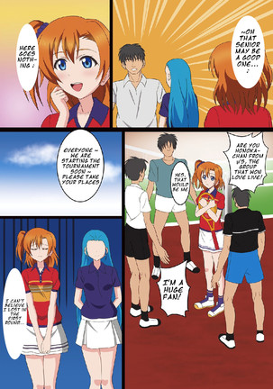 Sex Idol Festival
