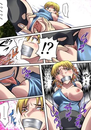Image 3503983