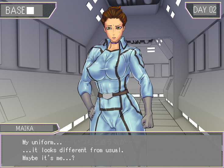 Chikyou Bouei Taiin Niku Obuje Keikaku | Earth Defense Force Member Meat Art Plan