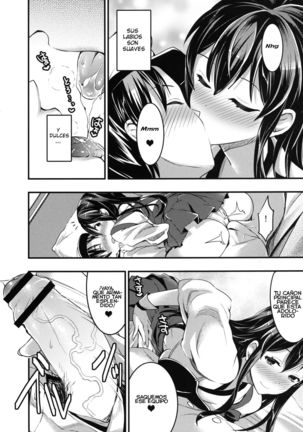 Teitoku no Doutei wa Akagi ga Oishiku Itadakimashita Page #5