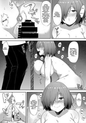 Kabe no Mukou de Kimi ga Naku - Page 16