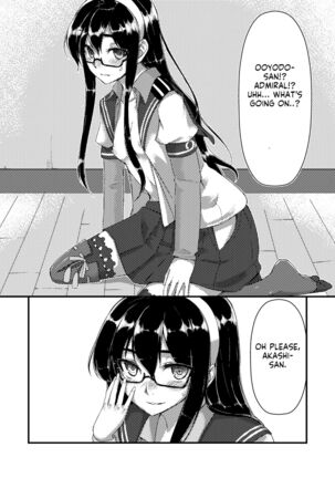 Ooyodo to Daily Ninmu Page #18