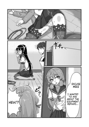 Ooyodo to Daily Ninmu Page #17