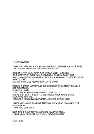 Ooyodo to Daily Ninmu Page #20