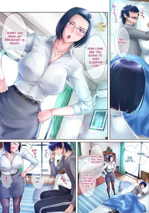 Shojo Ane | My Virgin Sister - Page 5