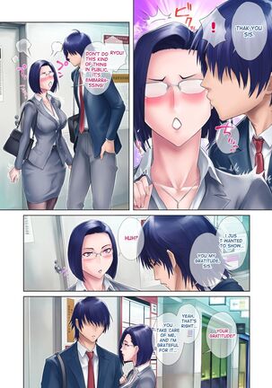 Shojo Ane | My Virgin Sister - Page 8