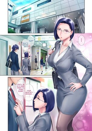 Shojo Ane | My Virgin Sister - Page 7