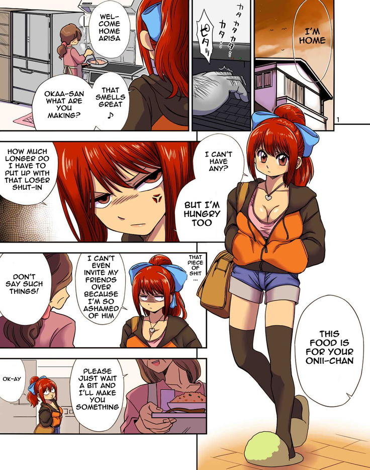 Konamaiki na Poni-te Imouto ni - Buku Motte are ya kore
