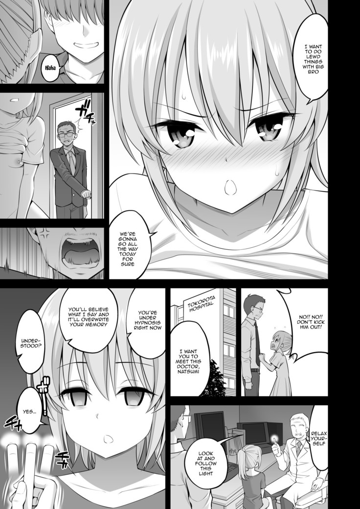 Imouto Saimin Kaihatsu "Karada ga Ugokanai!!" | Little Sister Hypno Development "I Can't Move My Body!!"