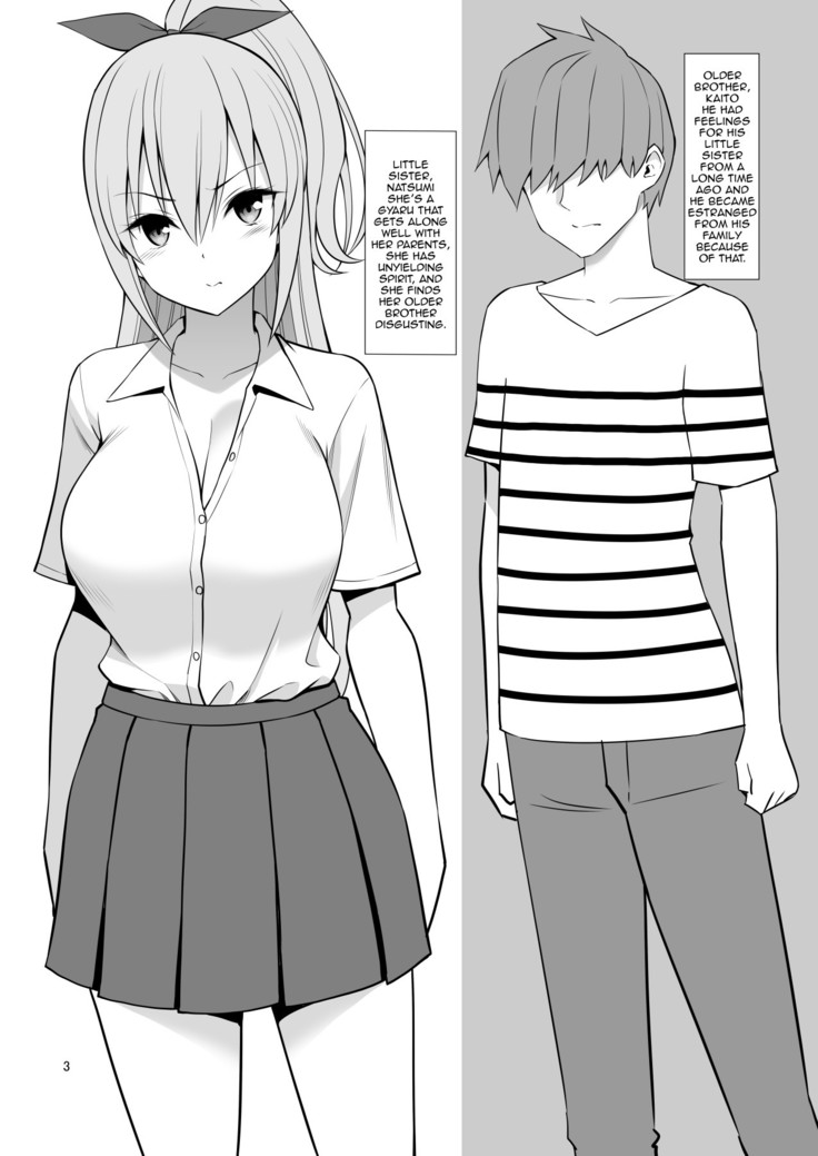 Imouto Saimin Kaihatsu "Karada ga Ugokanai!!" | Little Sister Hypno Development "I Can't Move My Body!!"