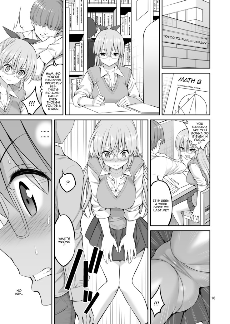 Imouto Saimin Kaihatsu "Karada ga Ugokanai!!" | Little Sister Hypno Development "I Can't Move My Body!!"